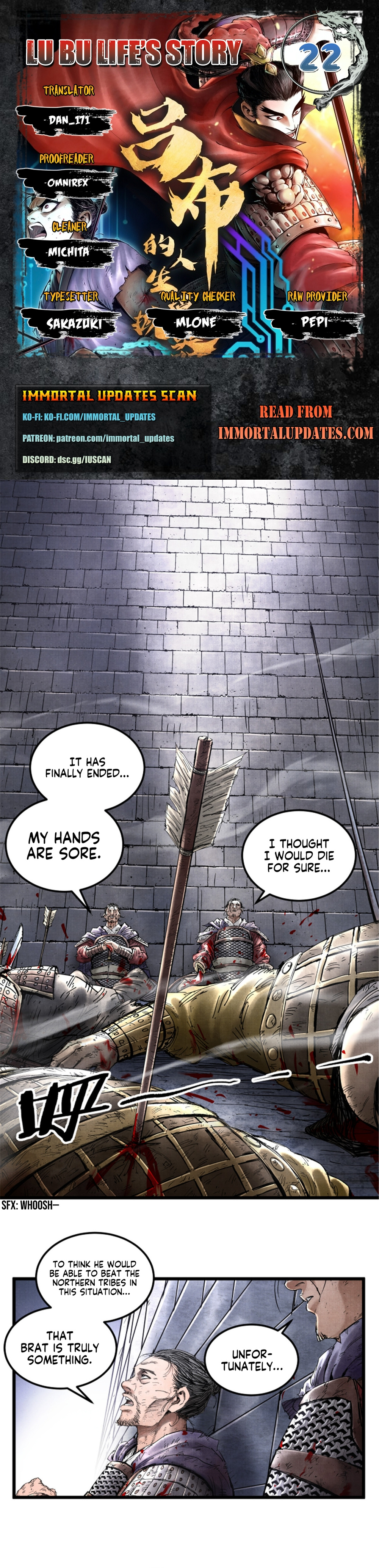 Lu Bu’s life story chapter 22 - page 1
