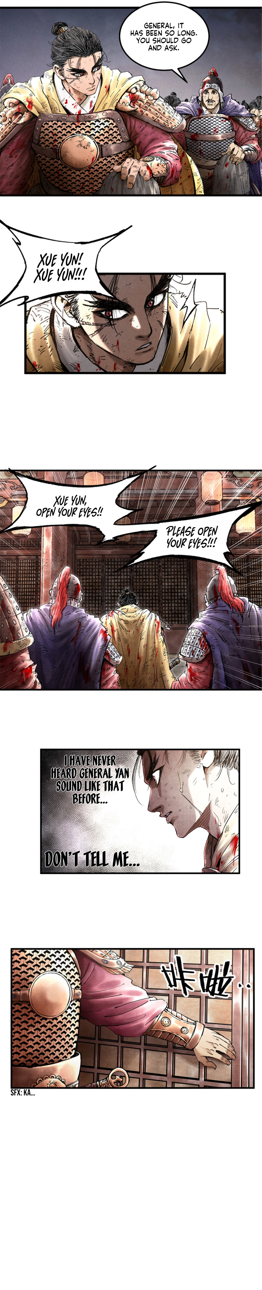 Lu Bu’s life story chapter 22 - page 3