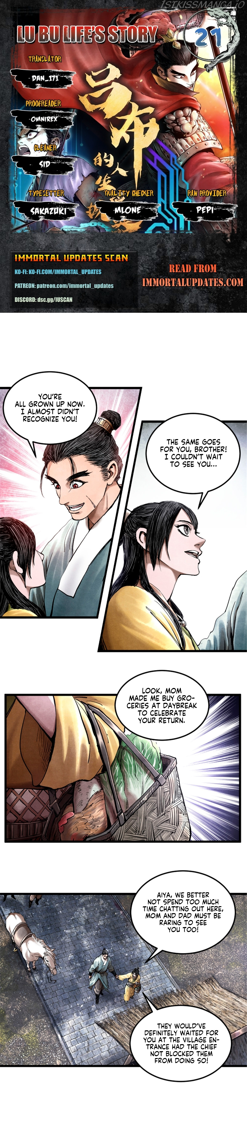 Lu Bu’s life story chapter 21 - page 1