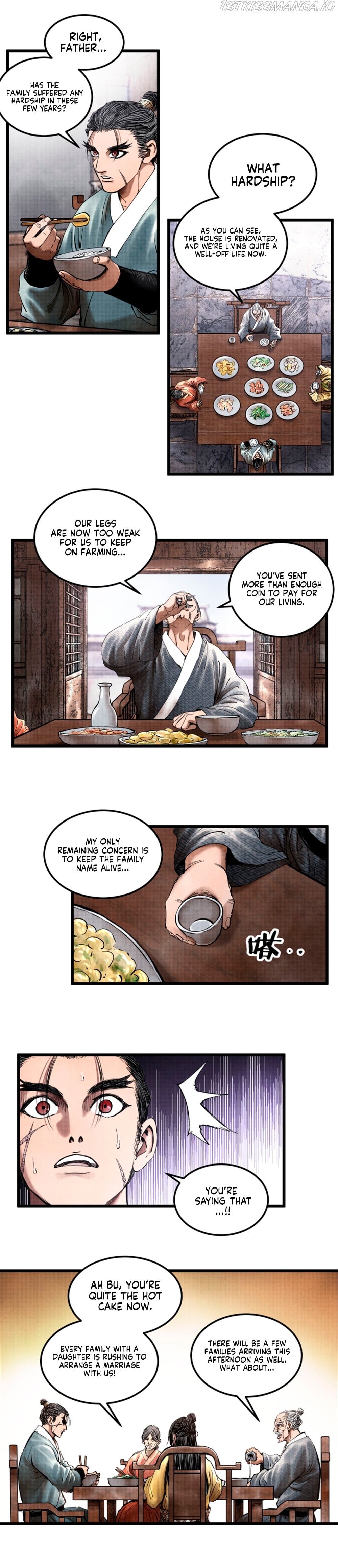 Lu Bu’s life story chapter 21 - page 4