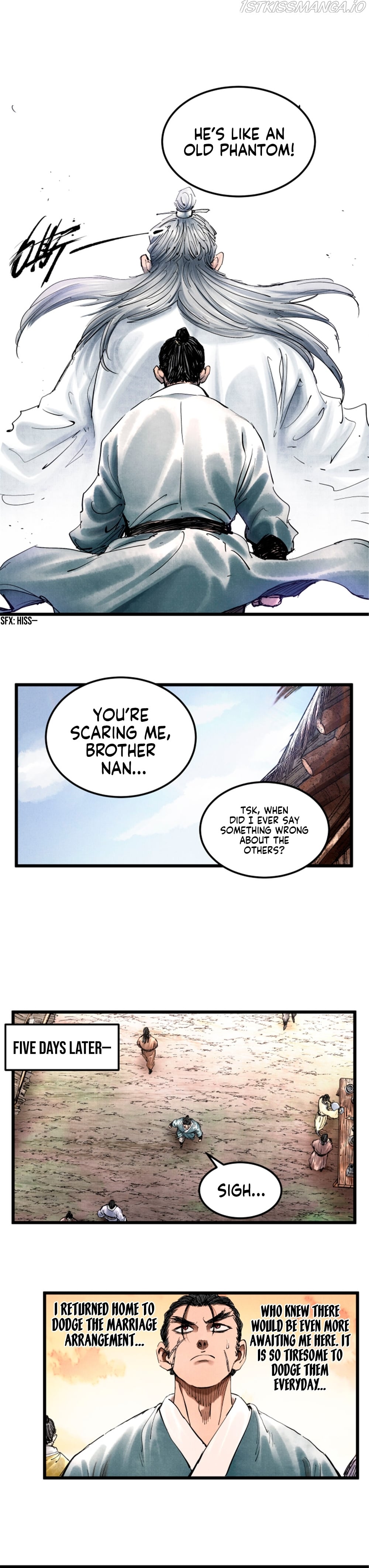 Lu Bu’s life story chapter 21 - page 7