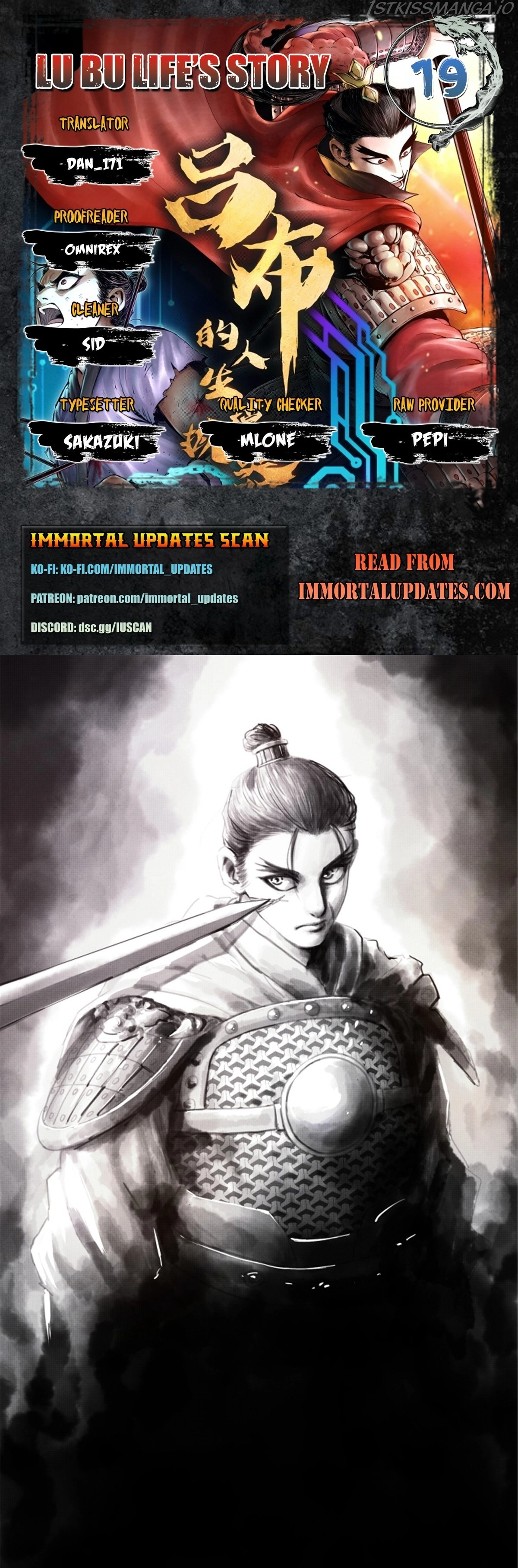 Lu Bu’s life story Chapter 19 - page 1