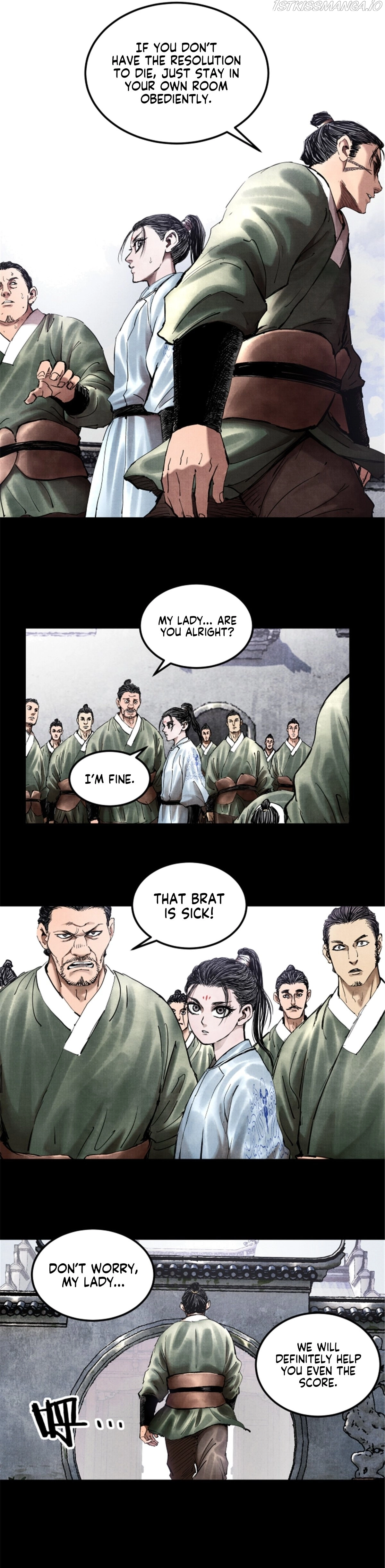 Lu Bu’s life story Chapter 19 - page 13