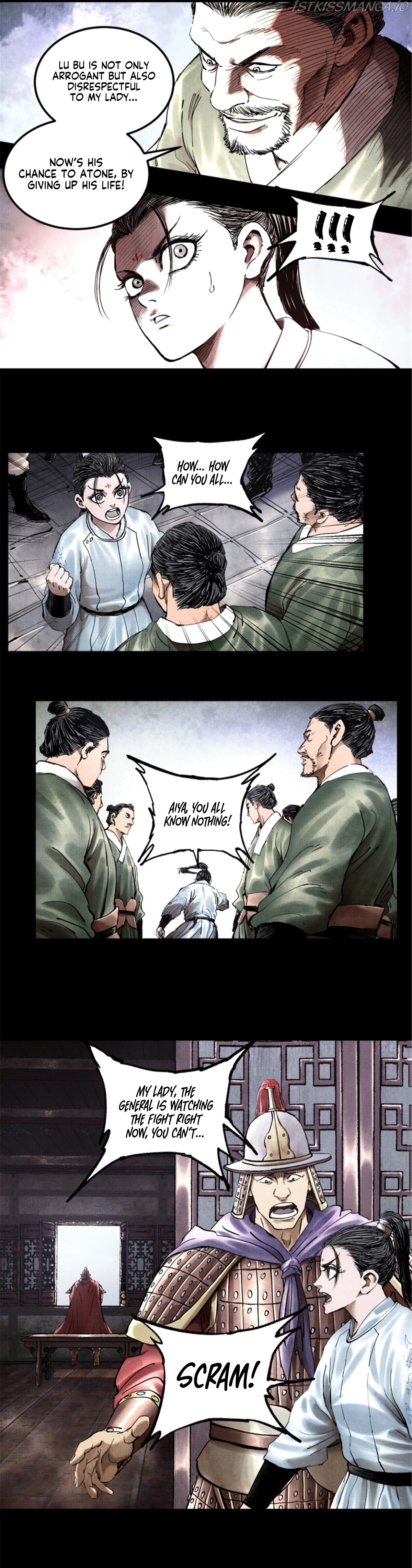 Lu Bu’s life story Chapter 19 - page 16
