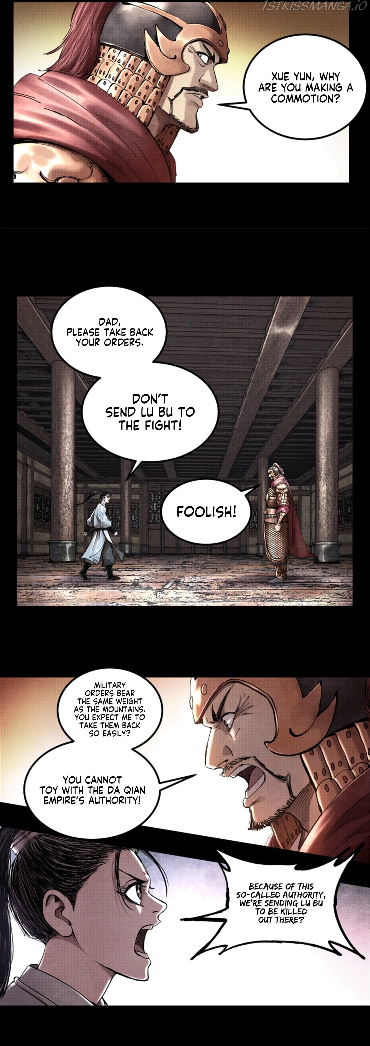 Lu Bu’s life story Chapter 19 - page 17