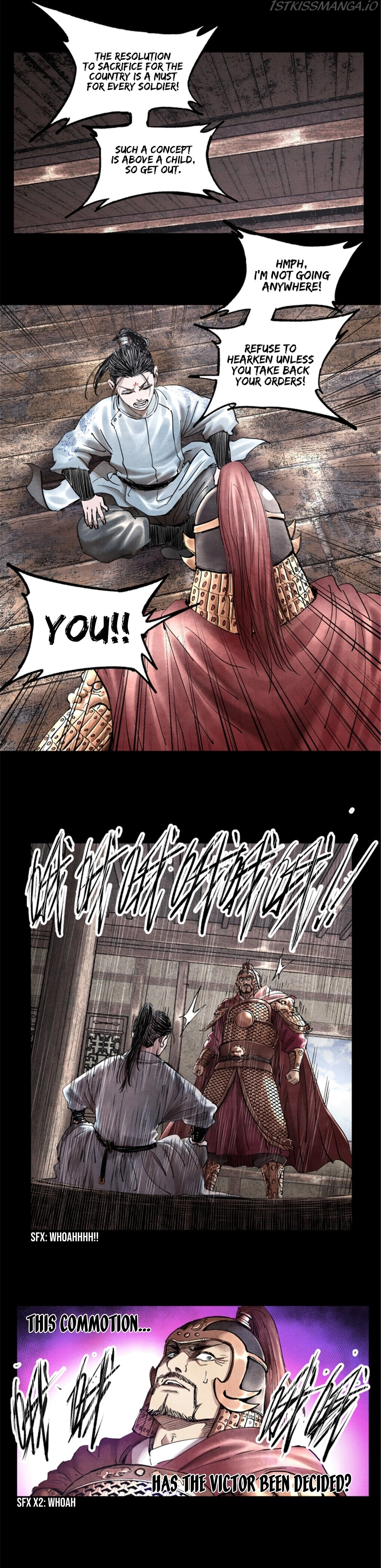 Lu Bu’s life story Chapter 19 - page 18