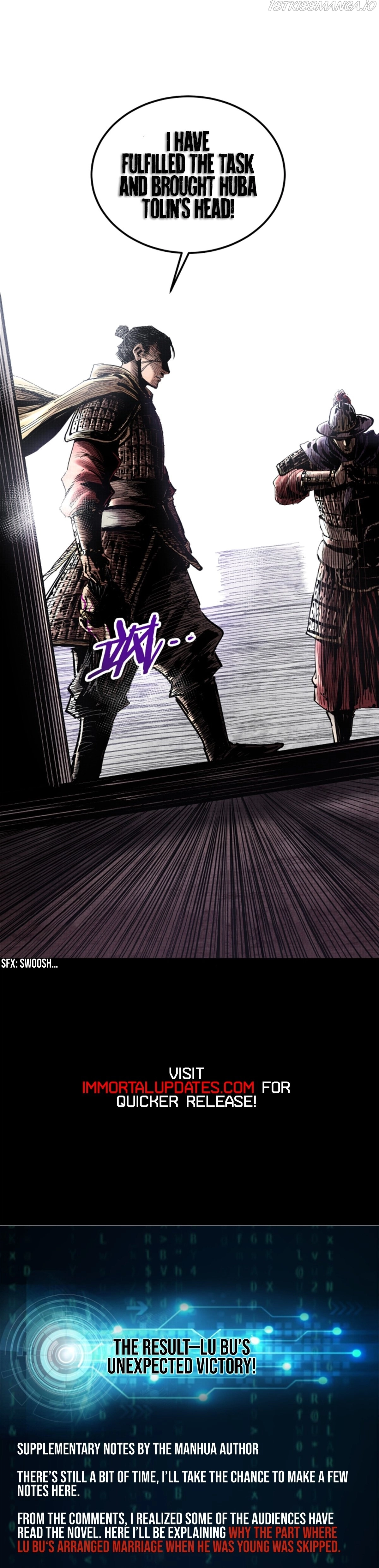 Lu Bu’s life story Chapter 19 - page 20