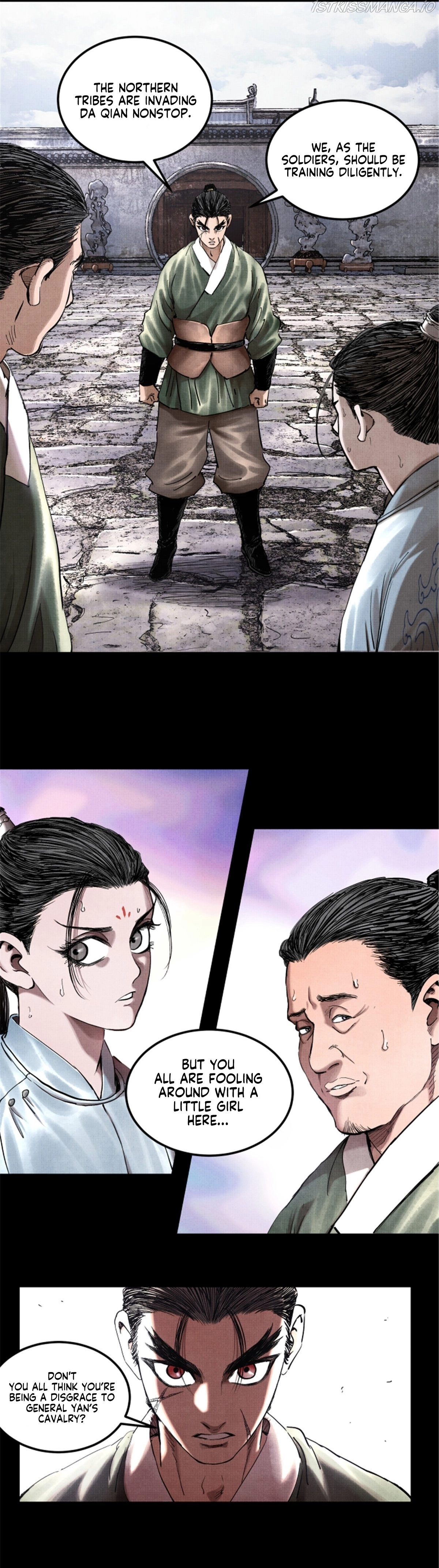 Lu Bu’s life story Chapter 19 - page 5