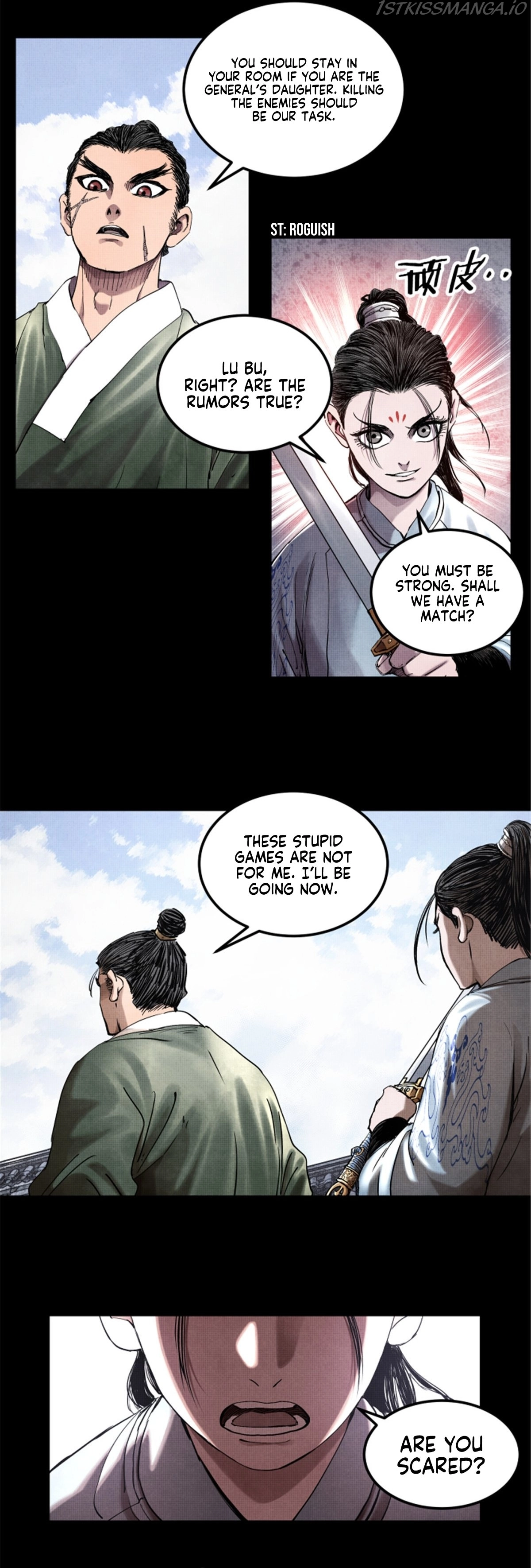 Lu Bu’s life story Chapter 19 - page 7