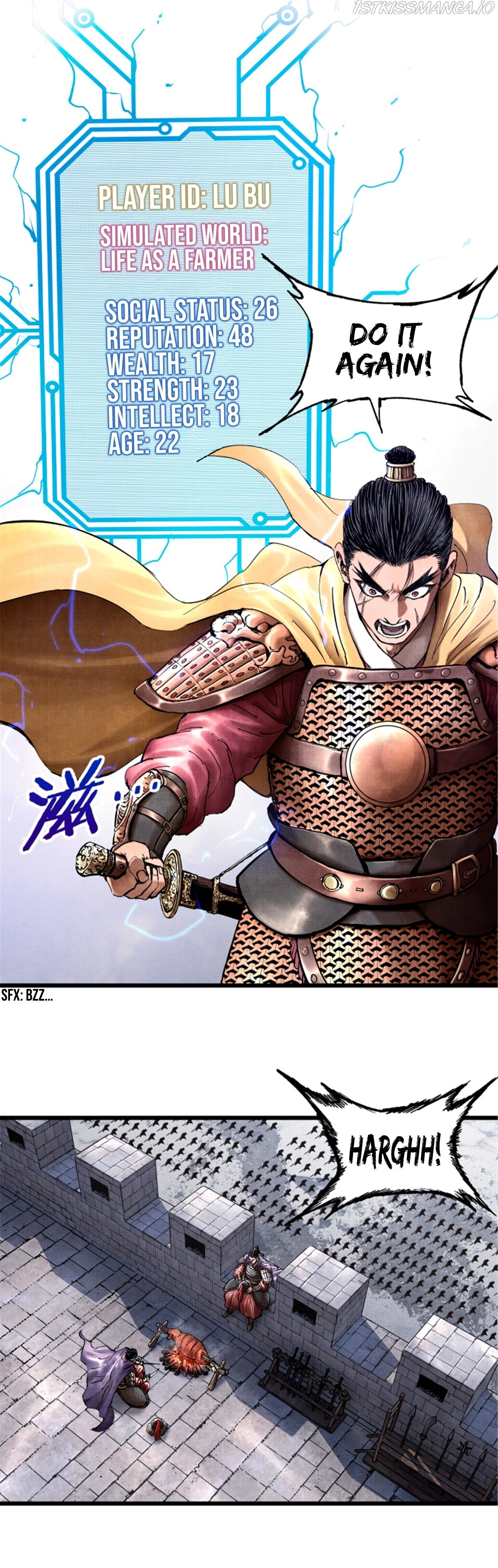 Lu Bu’s life story chapter 18 - page 12