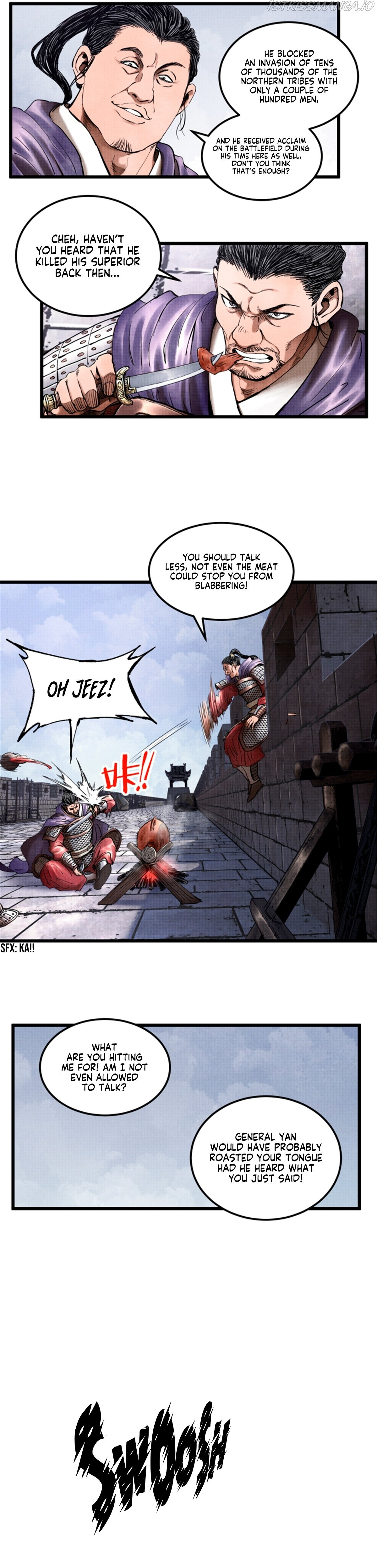 Lu Bu’s life story chapter 18 - page 14