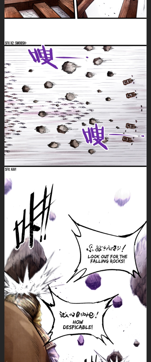 Lu Bu’s life story chapter 17 - page 22