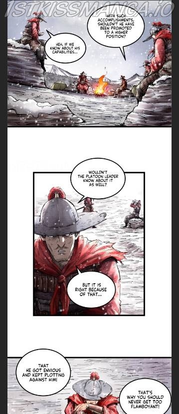 Lu Bu’s life story chapter 15 - page 22