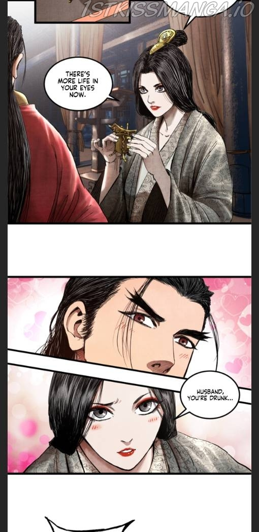 Lu Bu’s life story chapter 14 - page 15