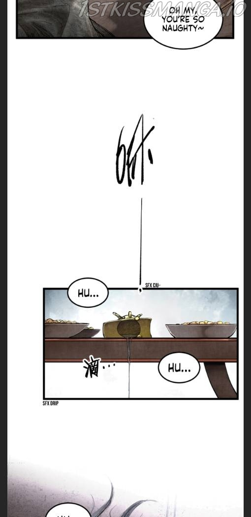 Lu Bu’s life story chapter 14 - page 17