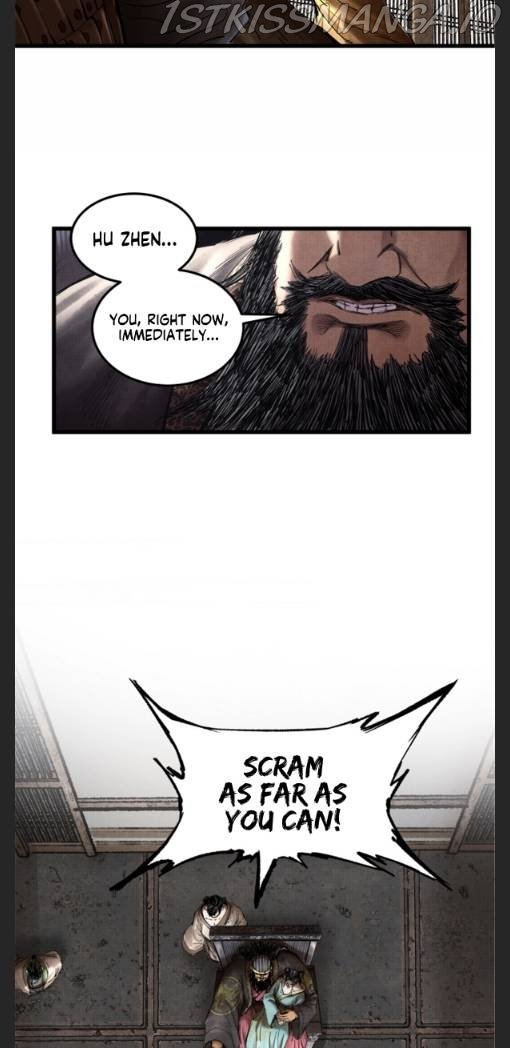 Lu Bu’s life story chapter 14 - page 6