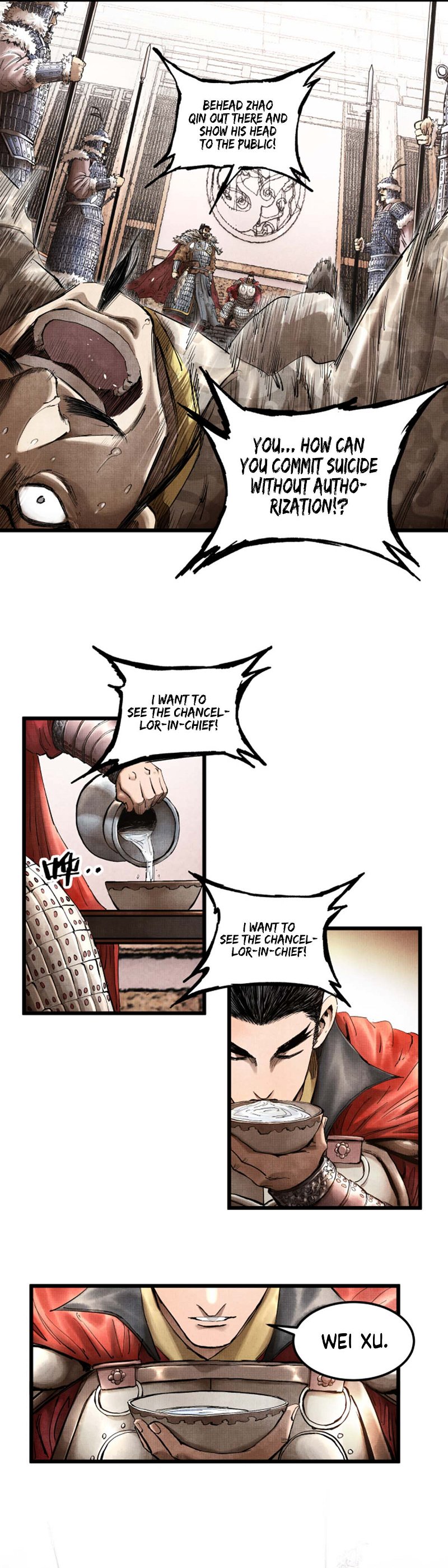 Lu Bu’s life story chapter 13 - page 10
