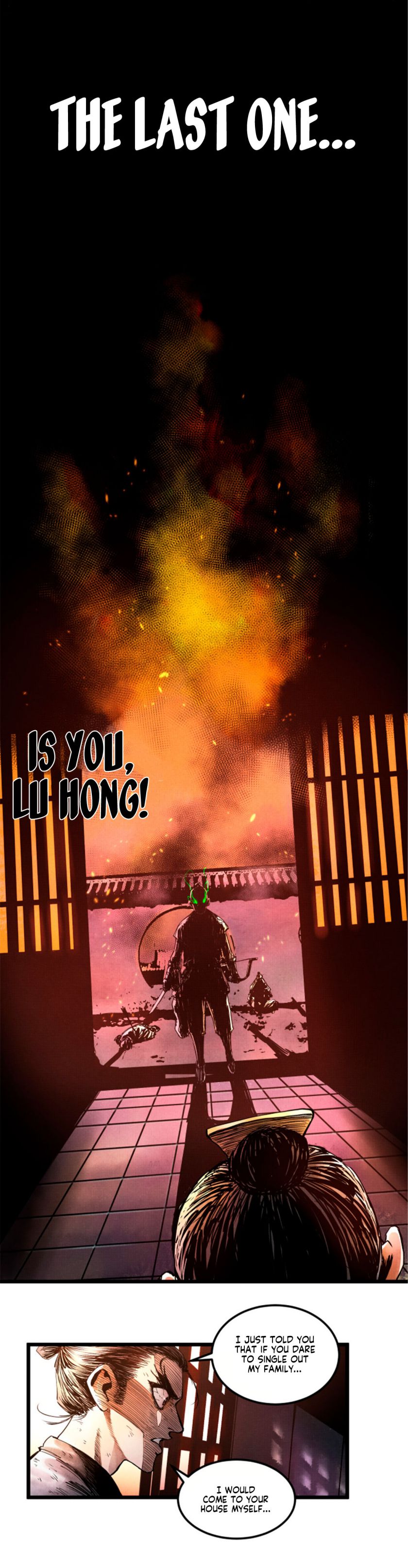 Lu Bu’s life story chapter 6 - page 6