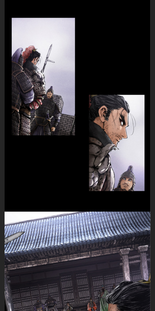 Lu Bu’s life story chapter 1 - page 12