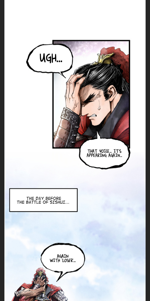 Lu Bu’s life story chapter 1 - page 17