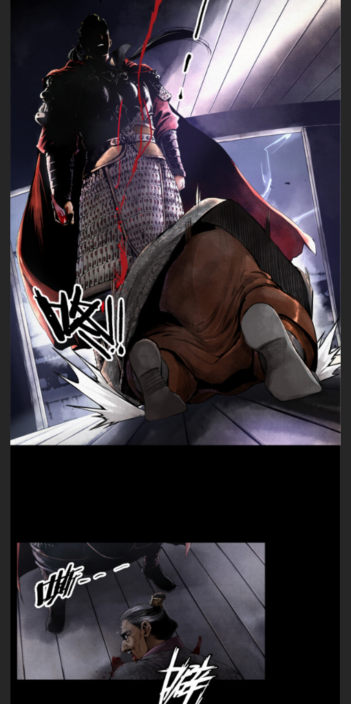 Lu Bu’s life story chapter 1 - page 4