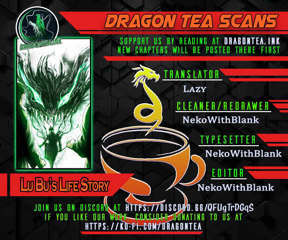 Lu Bu’s life story chapter 0-1 - page 1