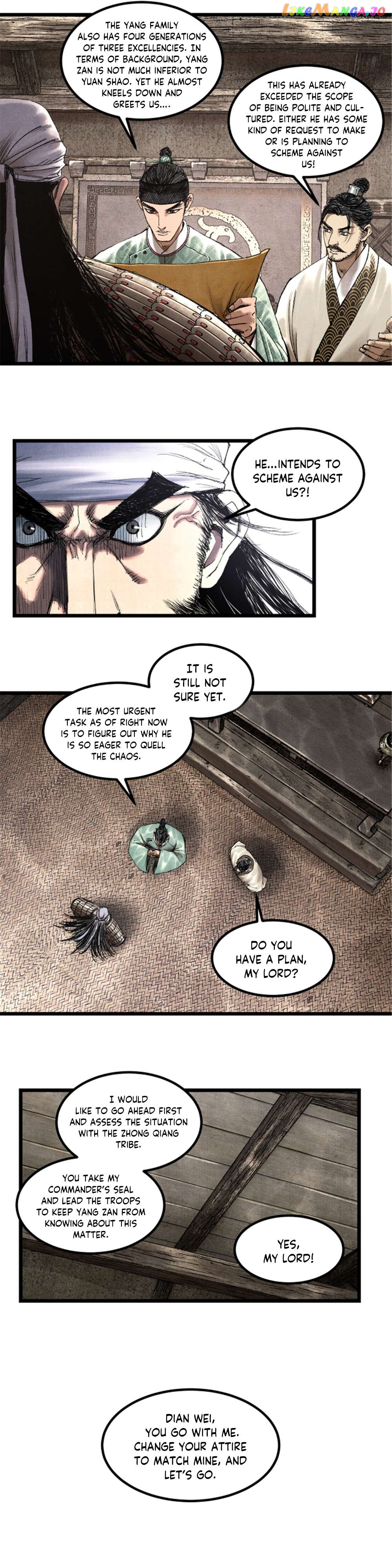 Lu Bu’s life story Chapter 62 - page 2
