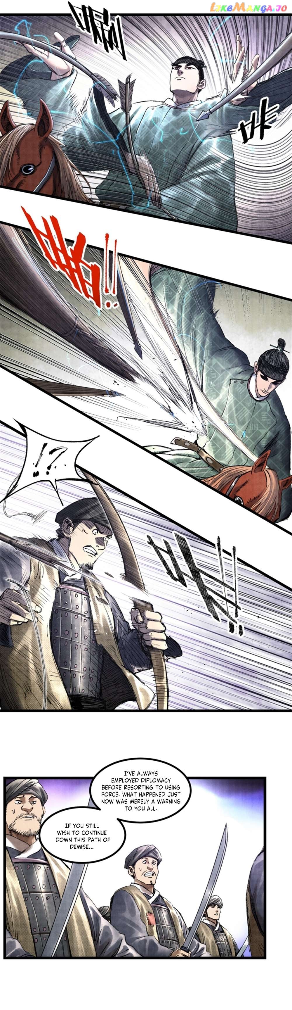 Lu Bu’s life story Chapter 62 - page 11