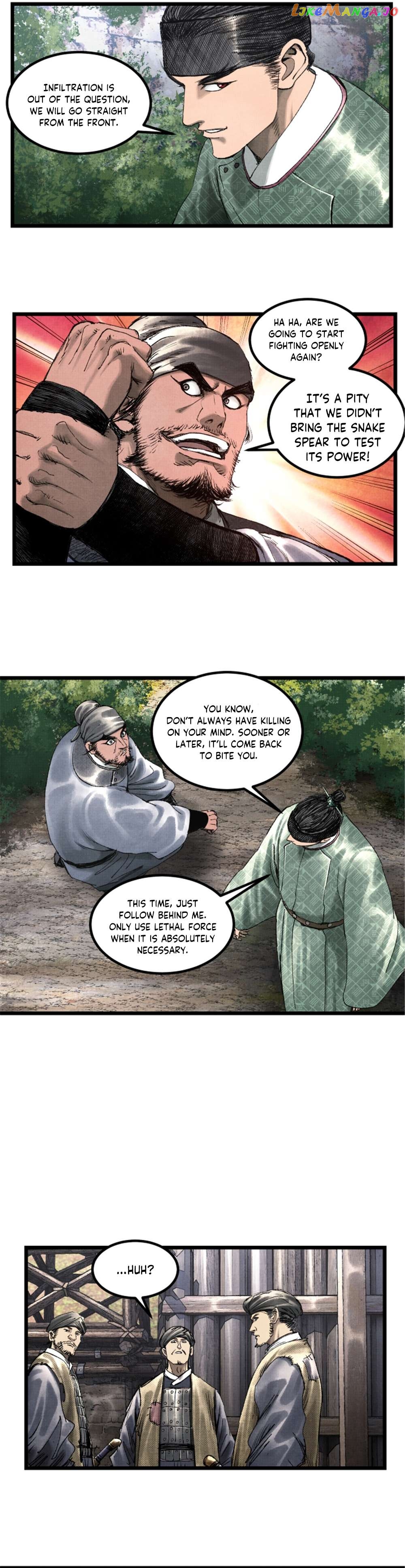 Lu Bu’s life story Chapter 62 - page 8