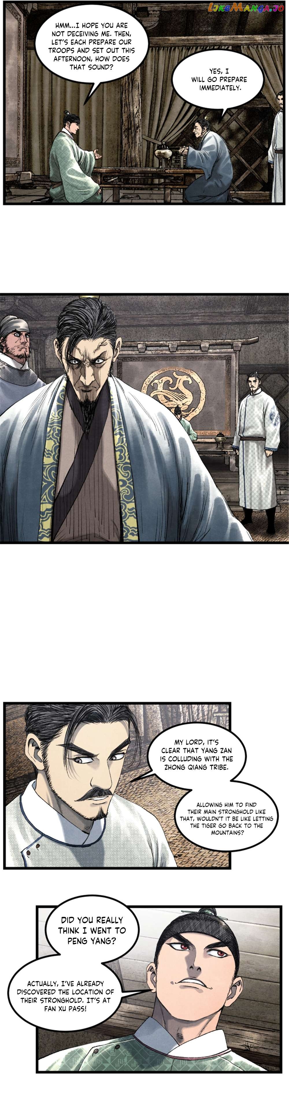 Lu Bu’s life story Chapter 63 - page 15