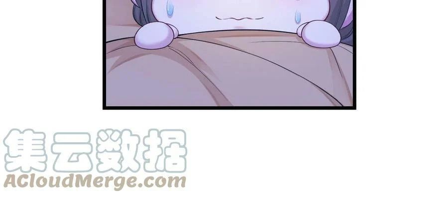 Beauty and the Beasts Chapter 390 - page 10