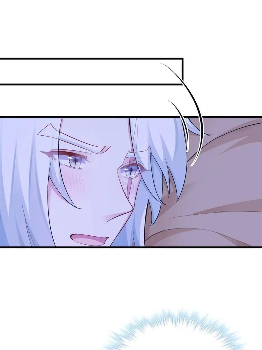Beauty and the Beasts Chapter 390 - page 27