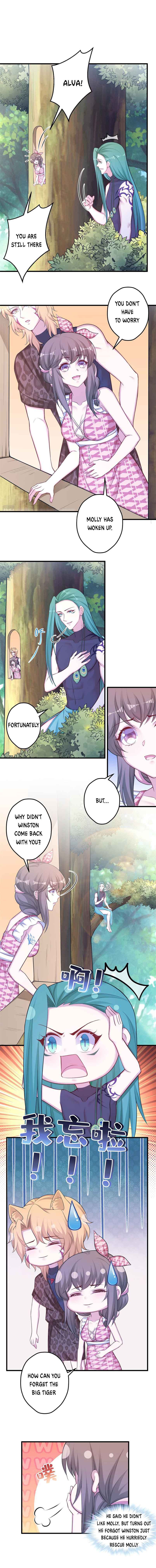 Beauty and the Beasts Chapter 372 - page 3