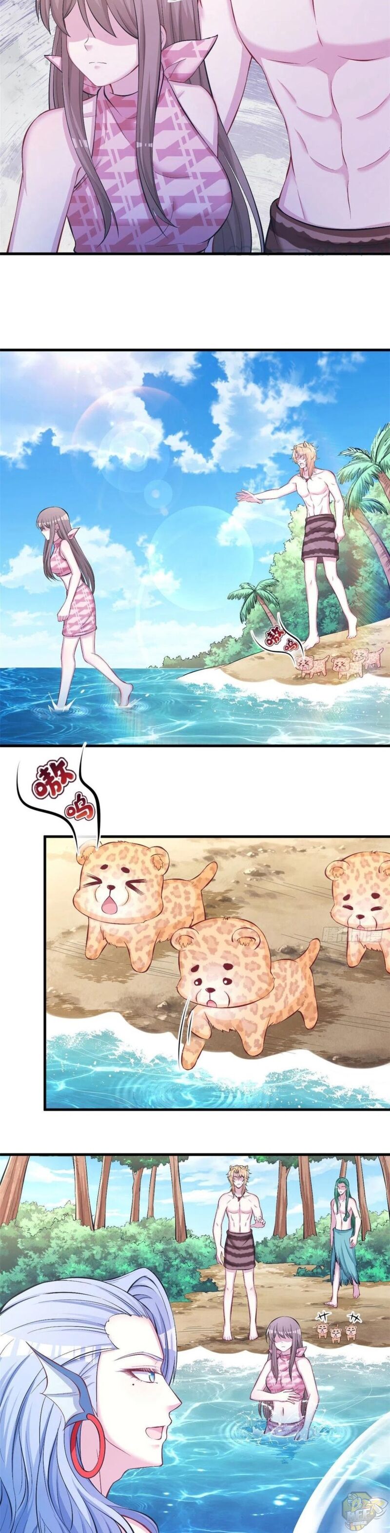Beauty and the Beasts Chapter 226 - page 13
