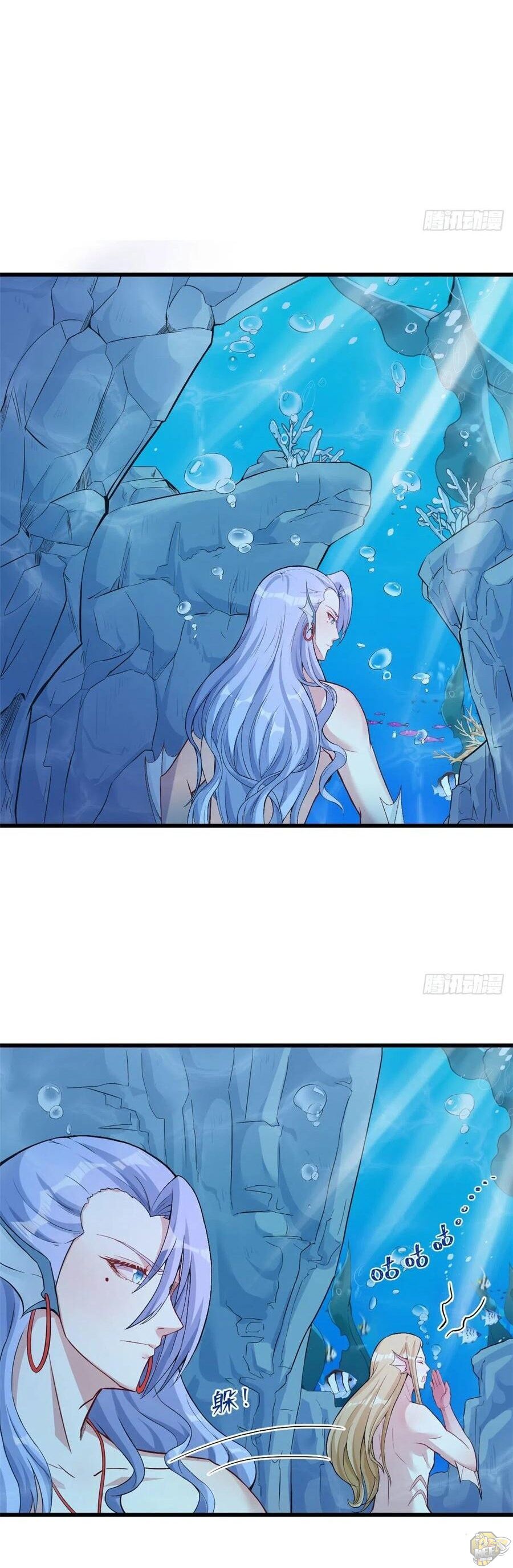 Beauty and the Beasts Chapter 213 - page 19