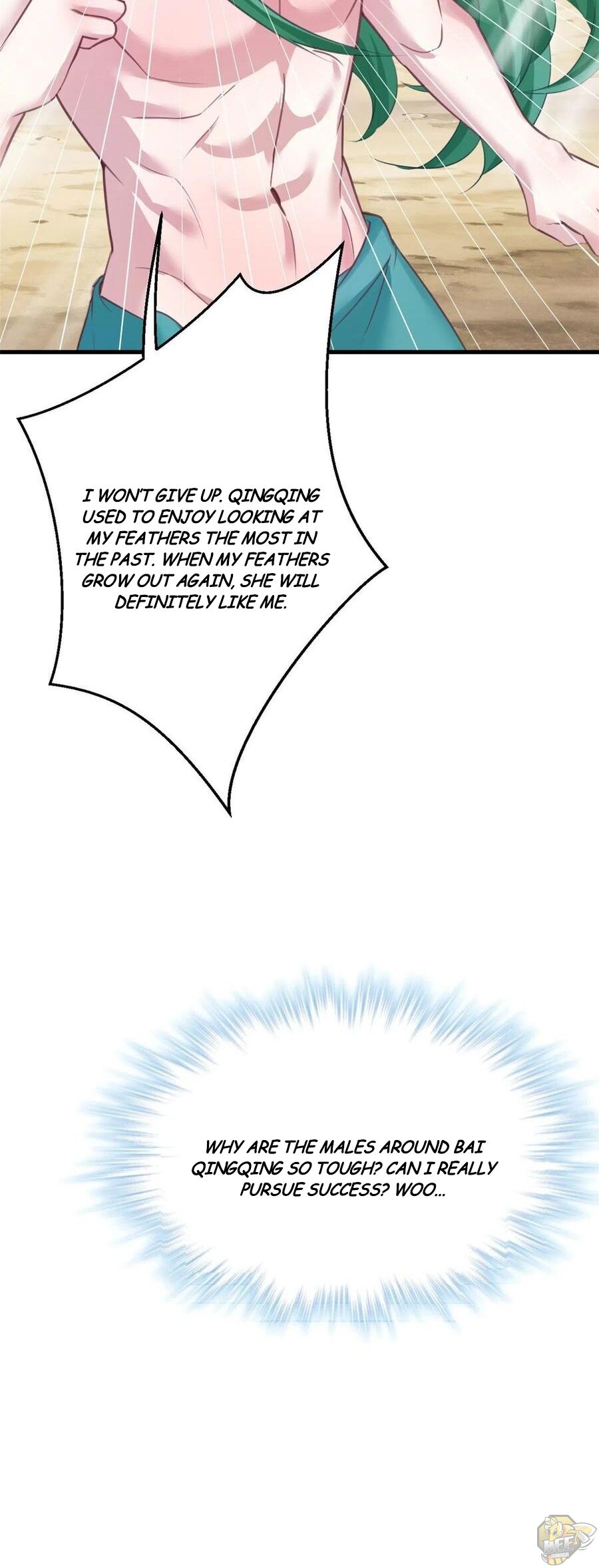Beauty and the Beasts Chapter 210 - page 12