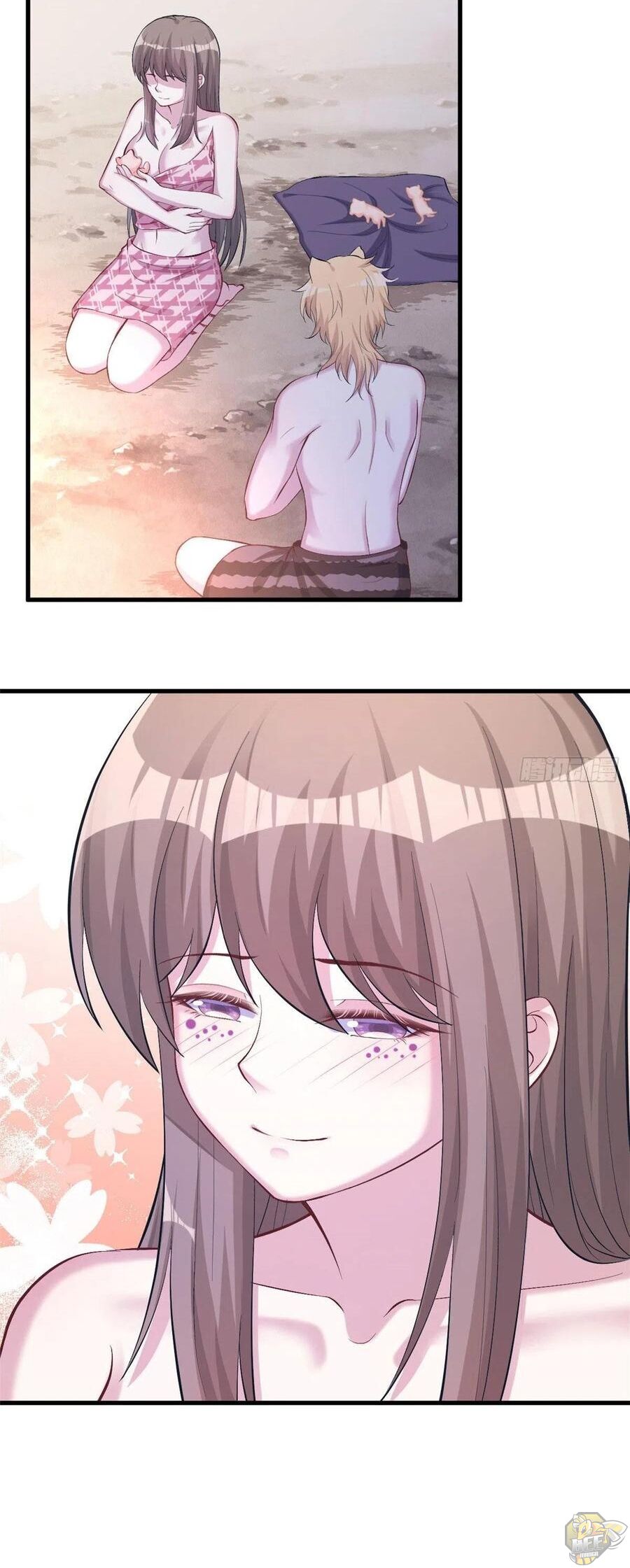 Beauty and the Beasts Chapter 209 - page 15