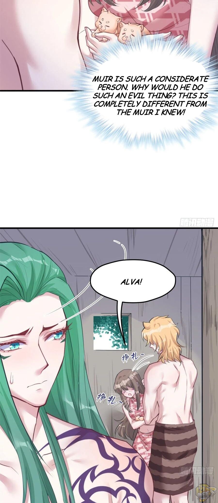 Beauty and the Beasts Chapter 207 - page 13