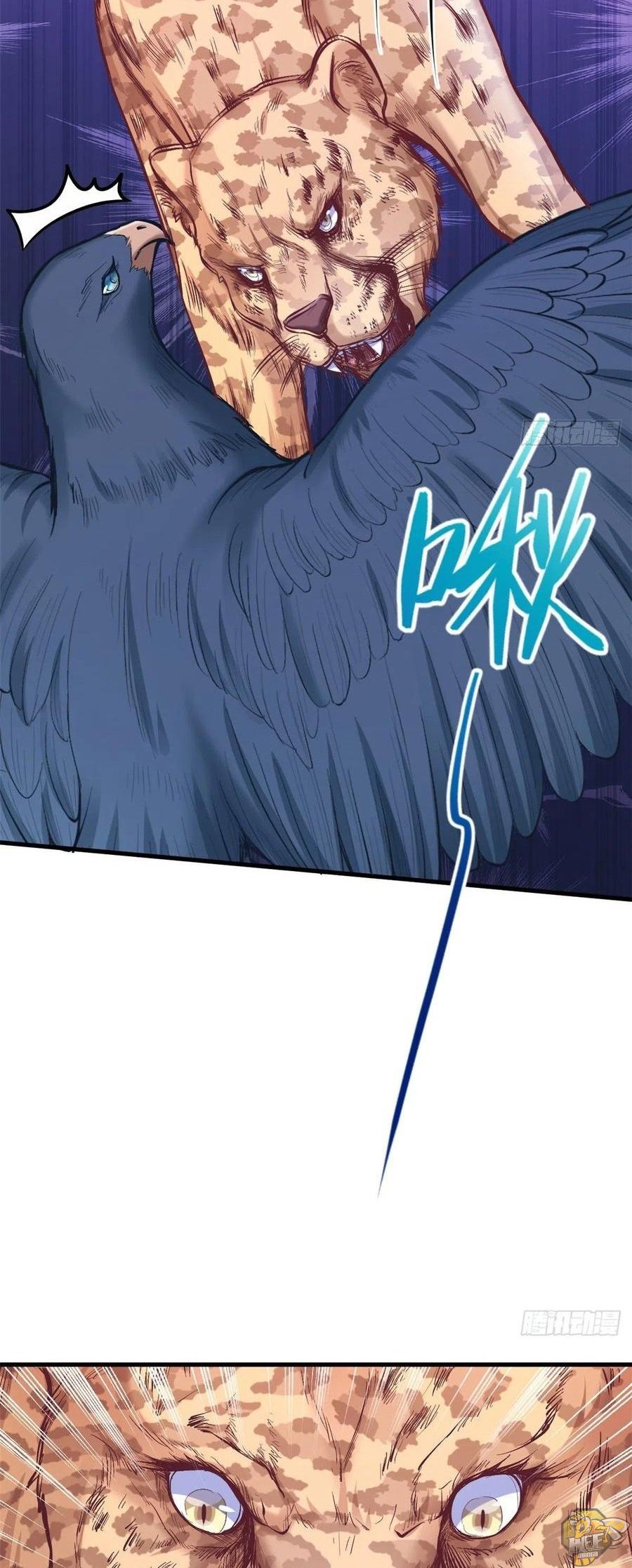 Beauty and the Beasts Chapter 205 - page 25