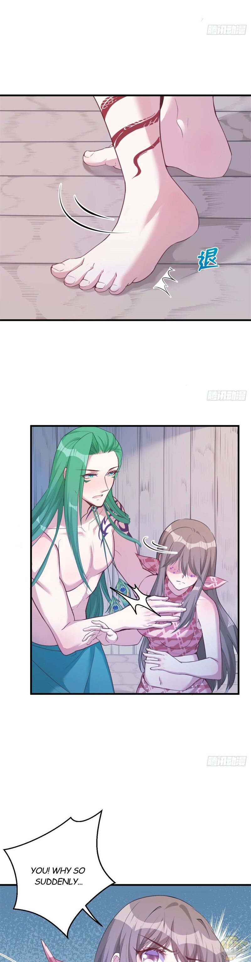 Beauty and the Beasts Chapter 183 - page 4