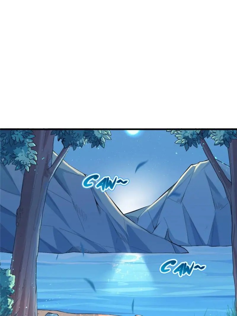 Beauty and the Beasts Chapter 172 - page 1