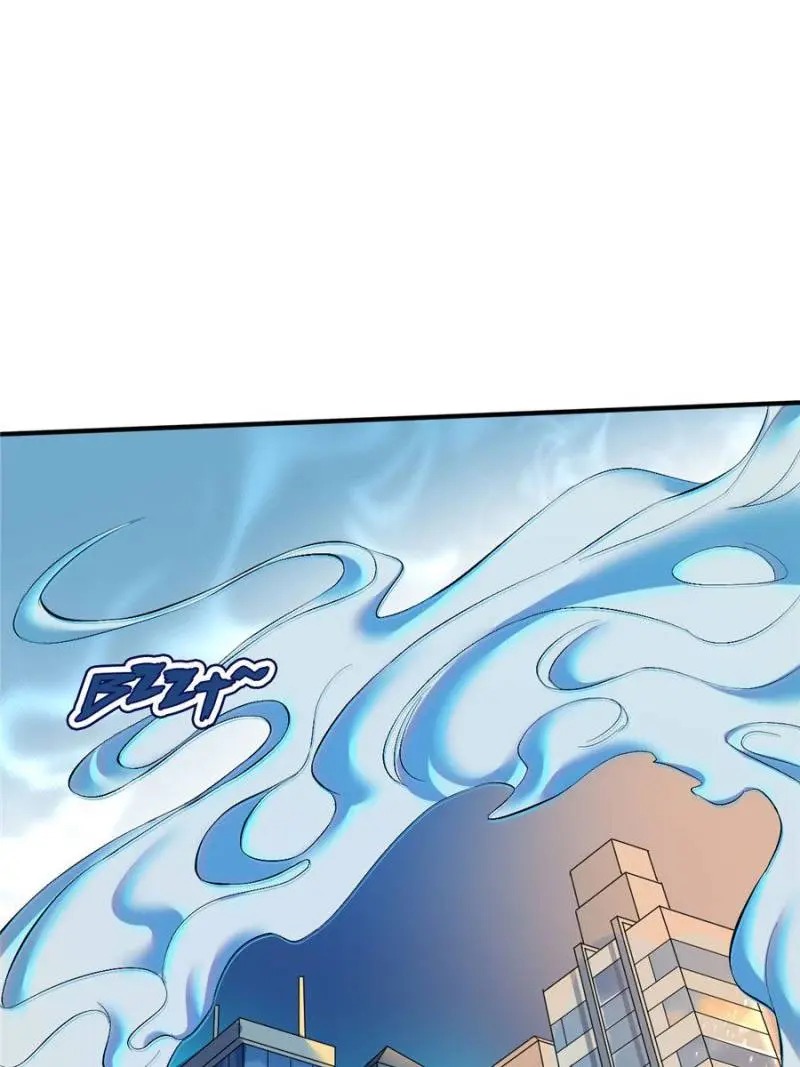 Beauty and the Beasts Chapter 168 - page 14