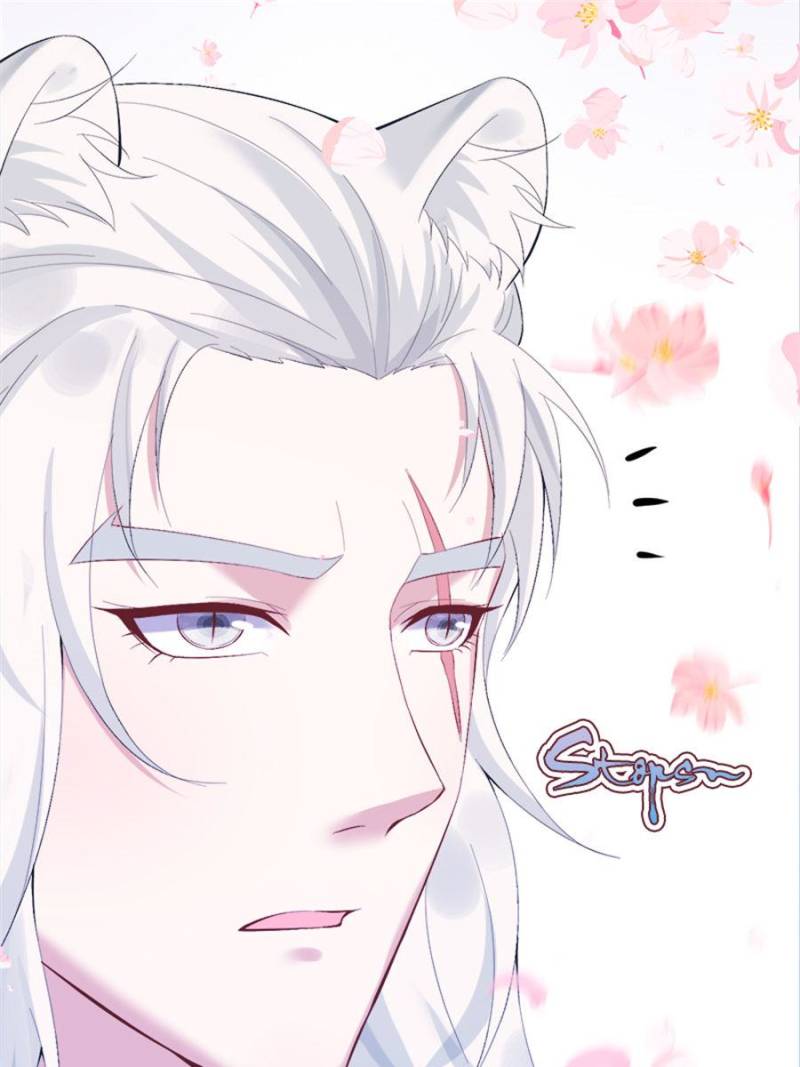 Beauty and the Beasts Chapter 164 - page 47