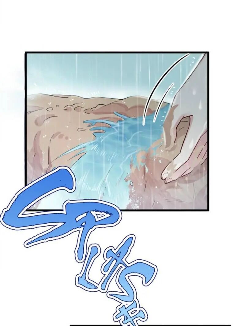 Beauty and the Beasts Chapter 139 - page 35