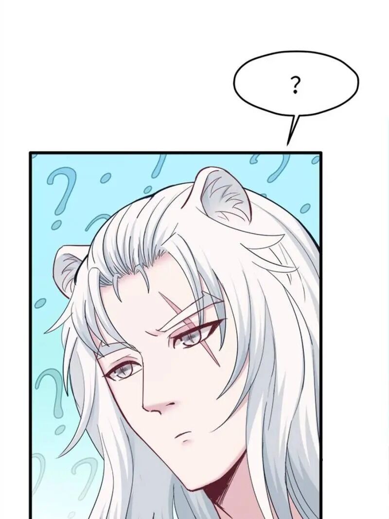 Beauty and the Beasts Chapter 139 - page 42