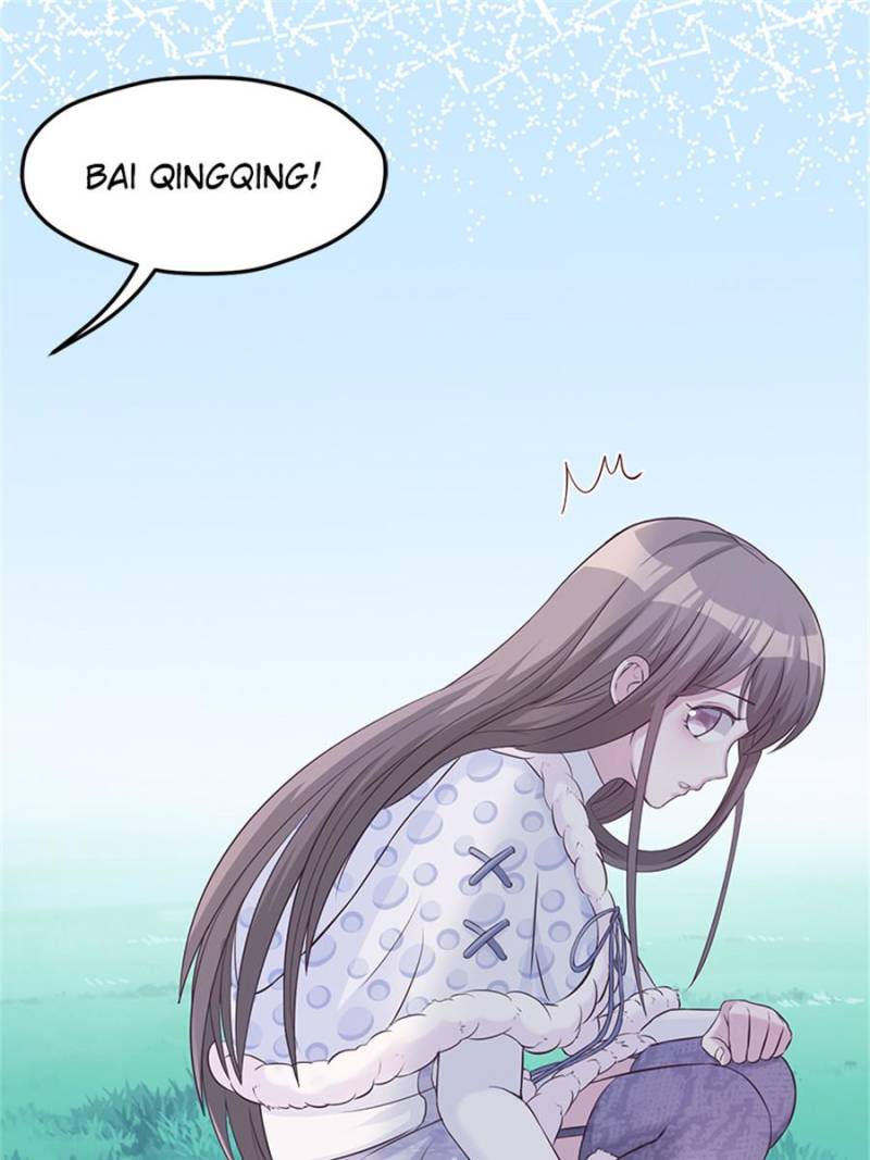 Beauty and the Beasts Chapter 135 - page 17