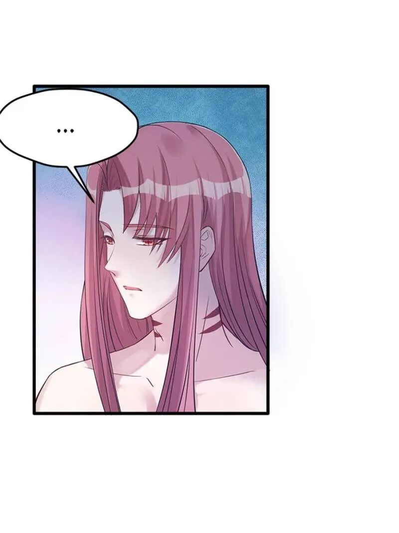 Beauty and the Beasts Chapter 134 - page 1