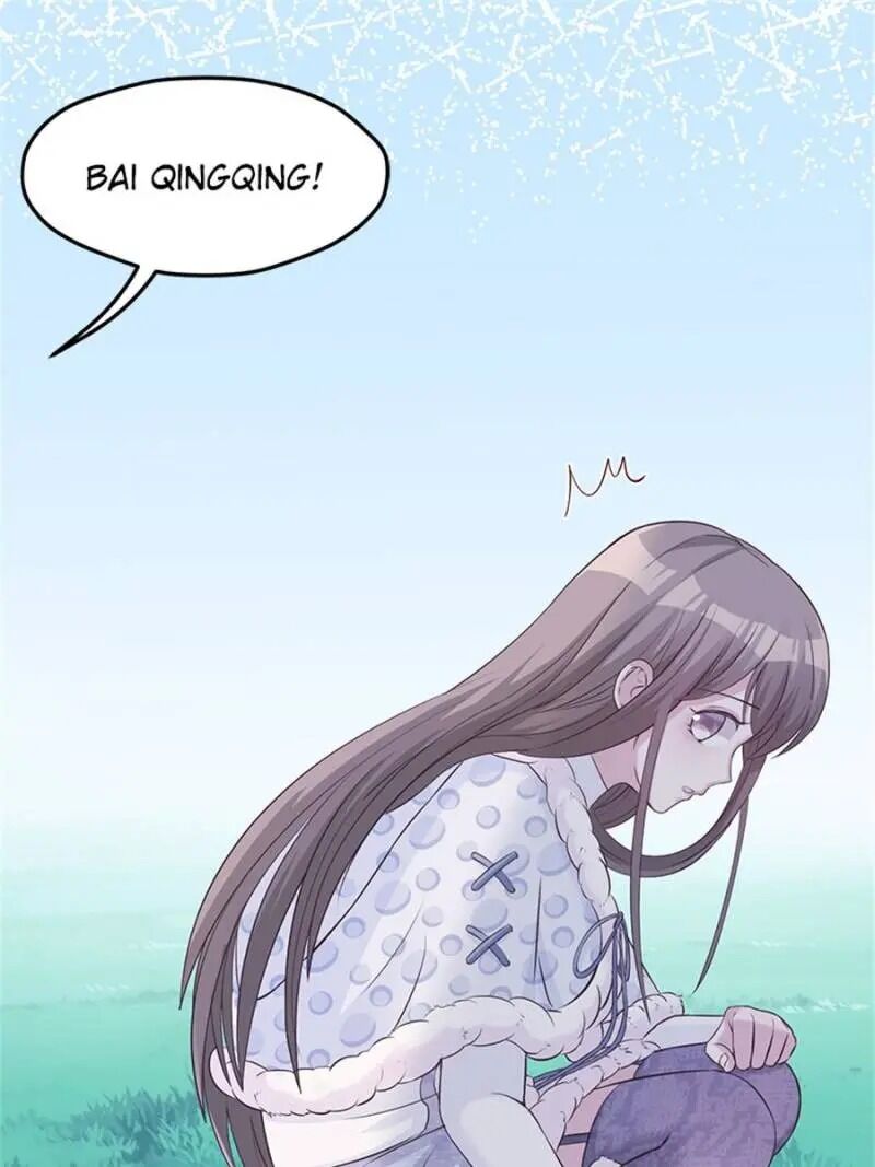Beauty and the Beasts Chapter 134 - page 17