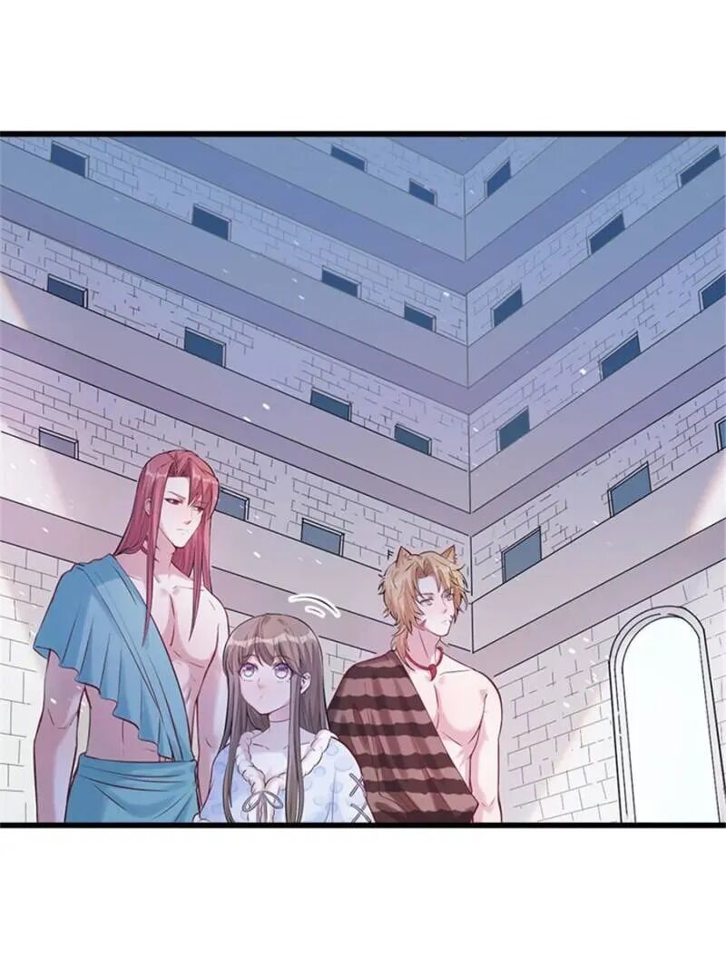 Beauty and the Beasts Chapter 134 - page 43
