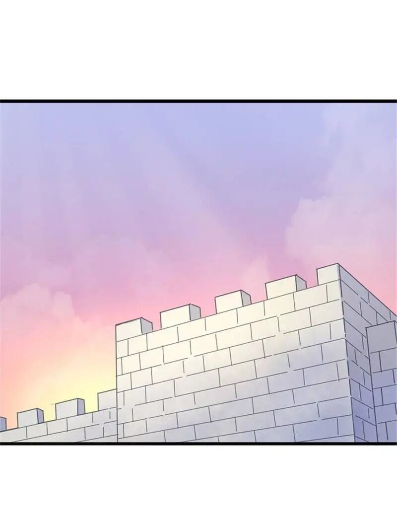 Beauty and the Beasts Chapter 131 - page 1